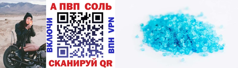 Все наркотики Скопин КОКАИН  МЕФ  Амфетамин  Конопля  Гашиш 