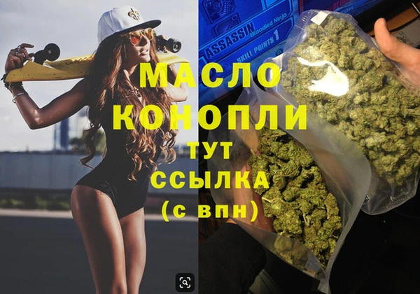 гашиш Чекалин