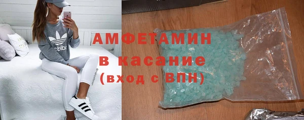 прущие крисы Покров