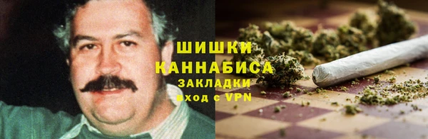 соль курить ск Покачи