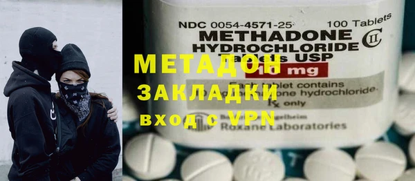 мдпв Калининец