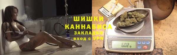 прущие крисы Покров