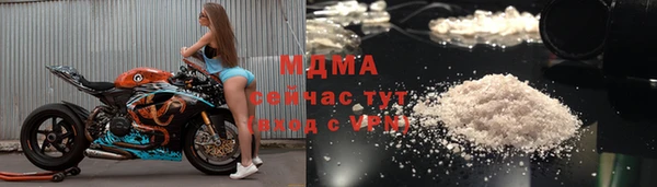 jwh Фёдоровский