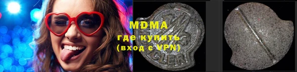 прущие крисы Покров