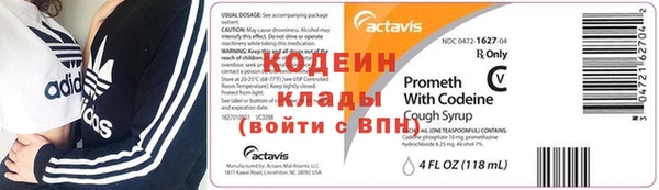 соль курить ск Покачи