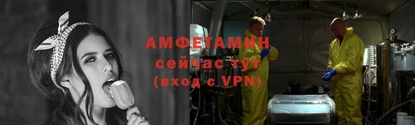 соль курить ск Покачи