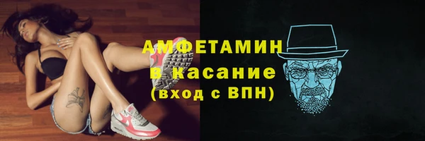 соль курить ск Покачи