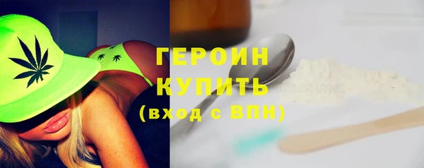 соль курить ск Покачи