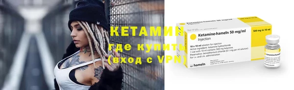 соль курить ск Покачи