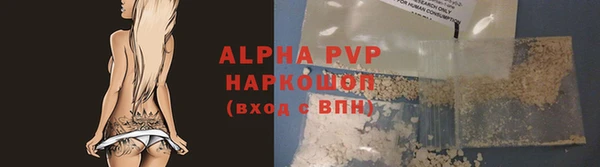 соль курить ск Покачи