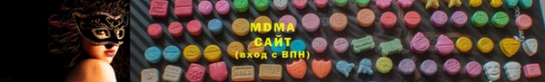 прущие крисы Покров