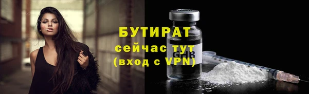 прущие крисы Покров