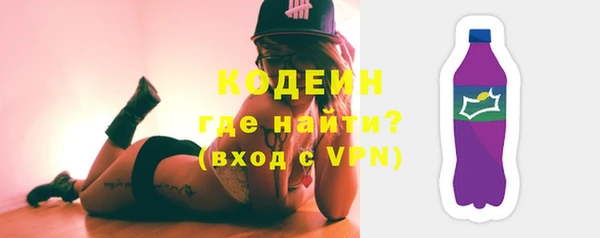 прущие крисы Покров