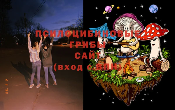 прущие крисы Покров