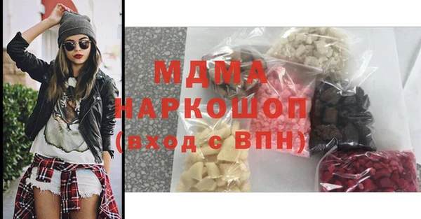 прущие крисы Покров