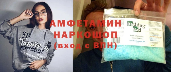 прущие крисы Покров