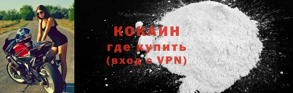 прущие крисы Покров