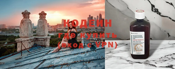 прущие крисы Покров