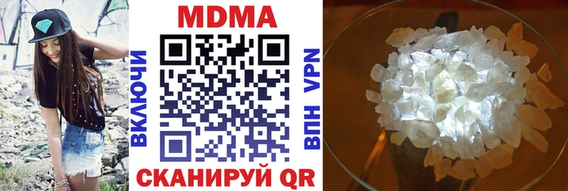 цены   Скопин  MDMA VHQ 