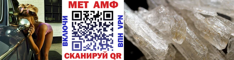 Первитин витя  Скопин 